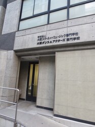 クロスレジデンス大阪新町の物件内観写真